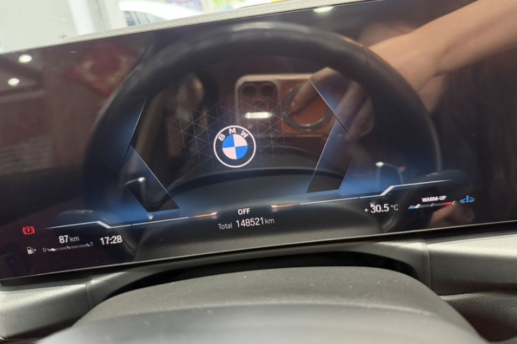 Used BMW 3 Series 2023 320Li M Sport Package Odometer Close Up