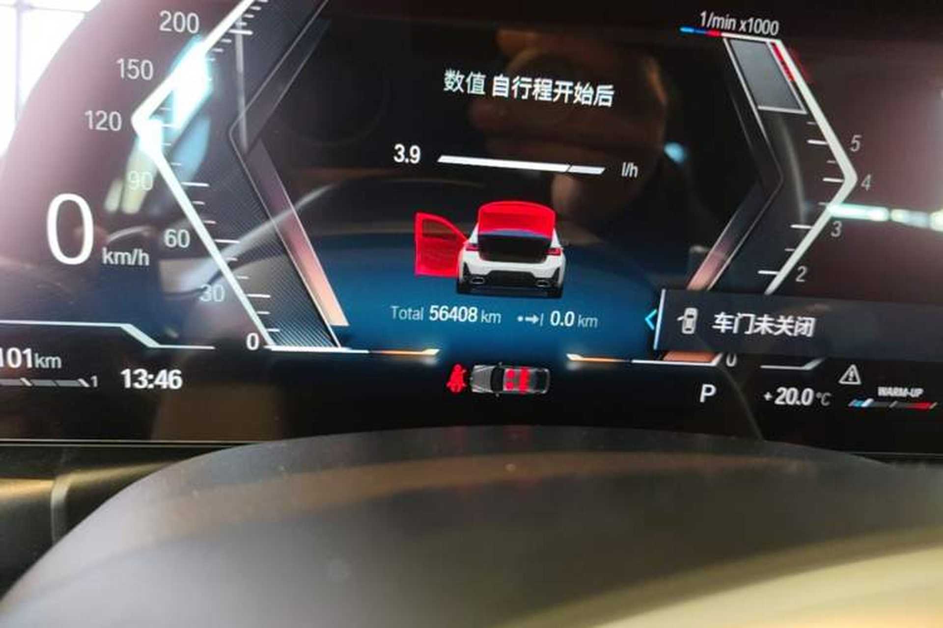 Used BMW 3 Series 2023 325Li M Sport Package Odometer Close Up