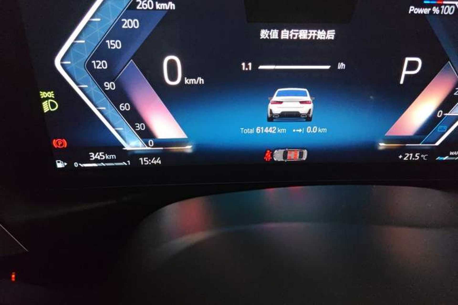 Used BMW 3 Series 2023 325Li M Sport Package Odometer Close Up