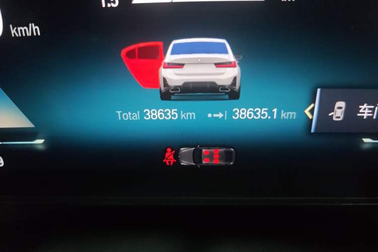 Used BMW 3 Series 2023 325i M Sport Package Odometer Close Up