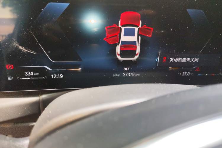 Used BMW 3 Series 2023 320Li M Sport Package Odometer Close Up