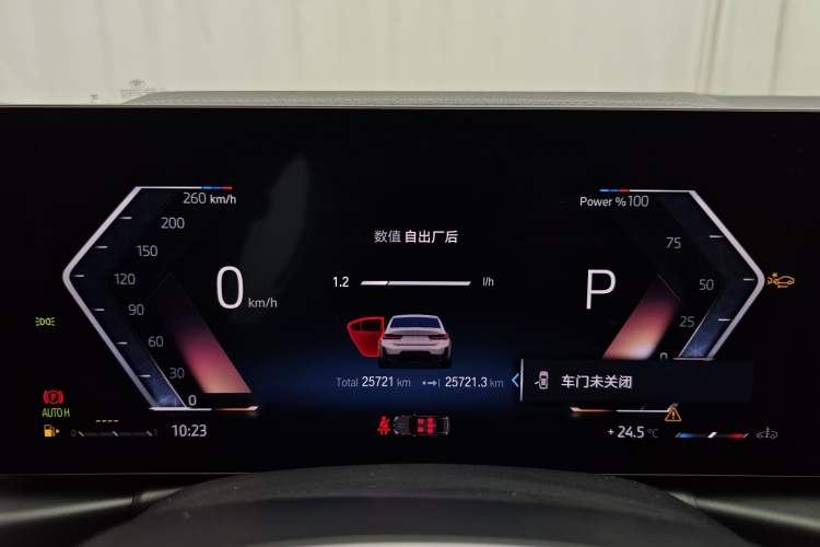 Used BMW 3 Series 2023 325i M Sport Package Odometer Close Up