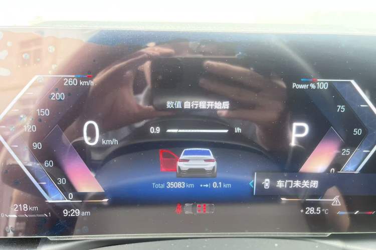 Used BMW 3 Series 2023 325Li M Sport Package Odometer Close Up