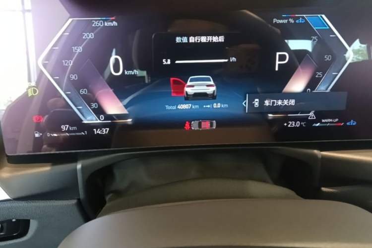 Used BMW 3 Series 2023 320Li M Sport Package Odometer Close Up