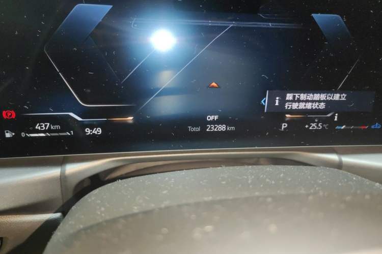 Used BMW 3 Series 2023 325Li M Sport Package Odometer Close Up