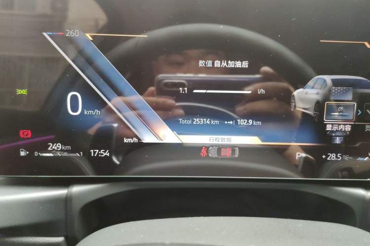 Used BMW 3 Series 2023 320Li M Sport Package Odometer Close Up