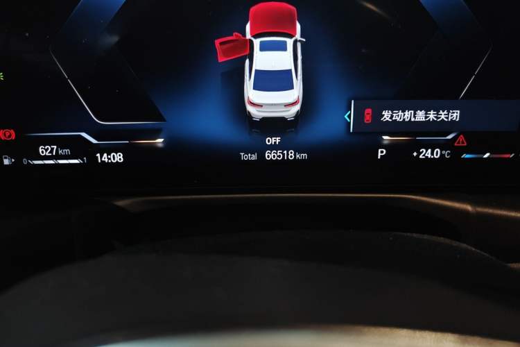 Used BMW 3 Series 2023 325i M Sport Package Odometer Close Up