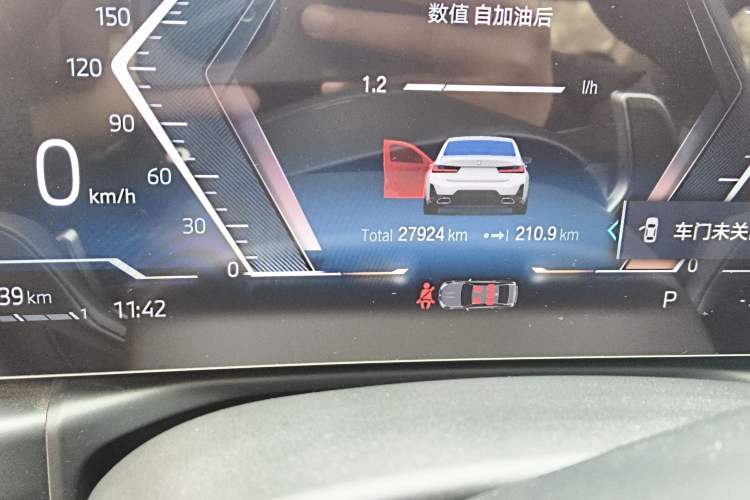 Used BMW 3 Series 2023 325Li M Sport Package Odometer Close Up