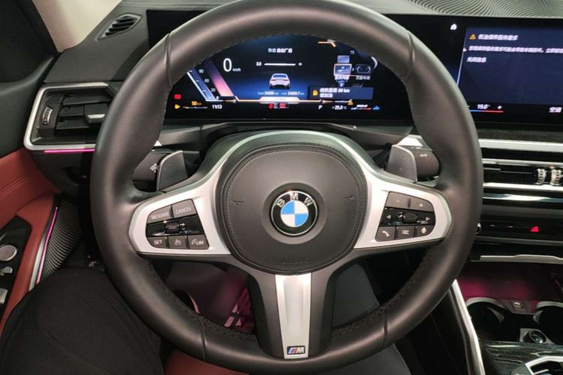 Used BMW 3 Series 2023 325Li M Sport Package Steering Wheel