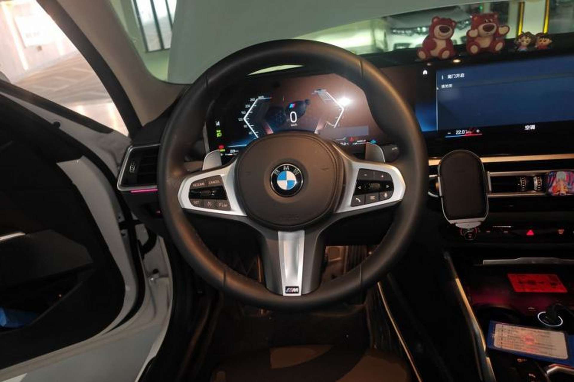 Used BMW 3 Series 2023 325Li M Sport Package Steering Wheel