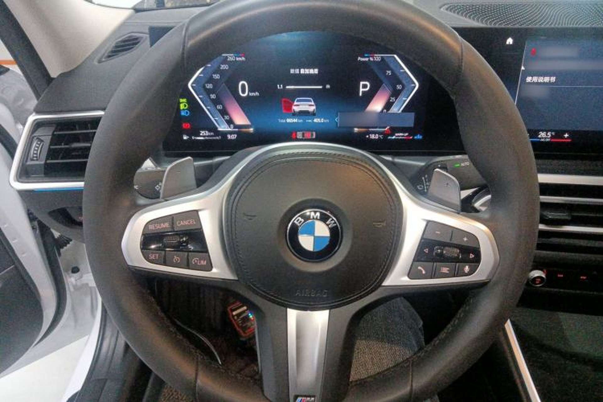 Used BMW 3 Series 2023 325Li xDrive M Sport Package Steering Wheel