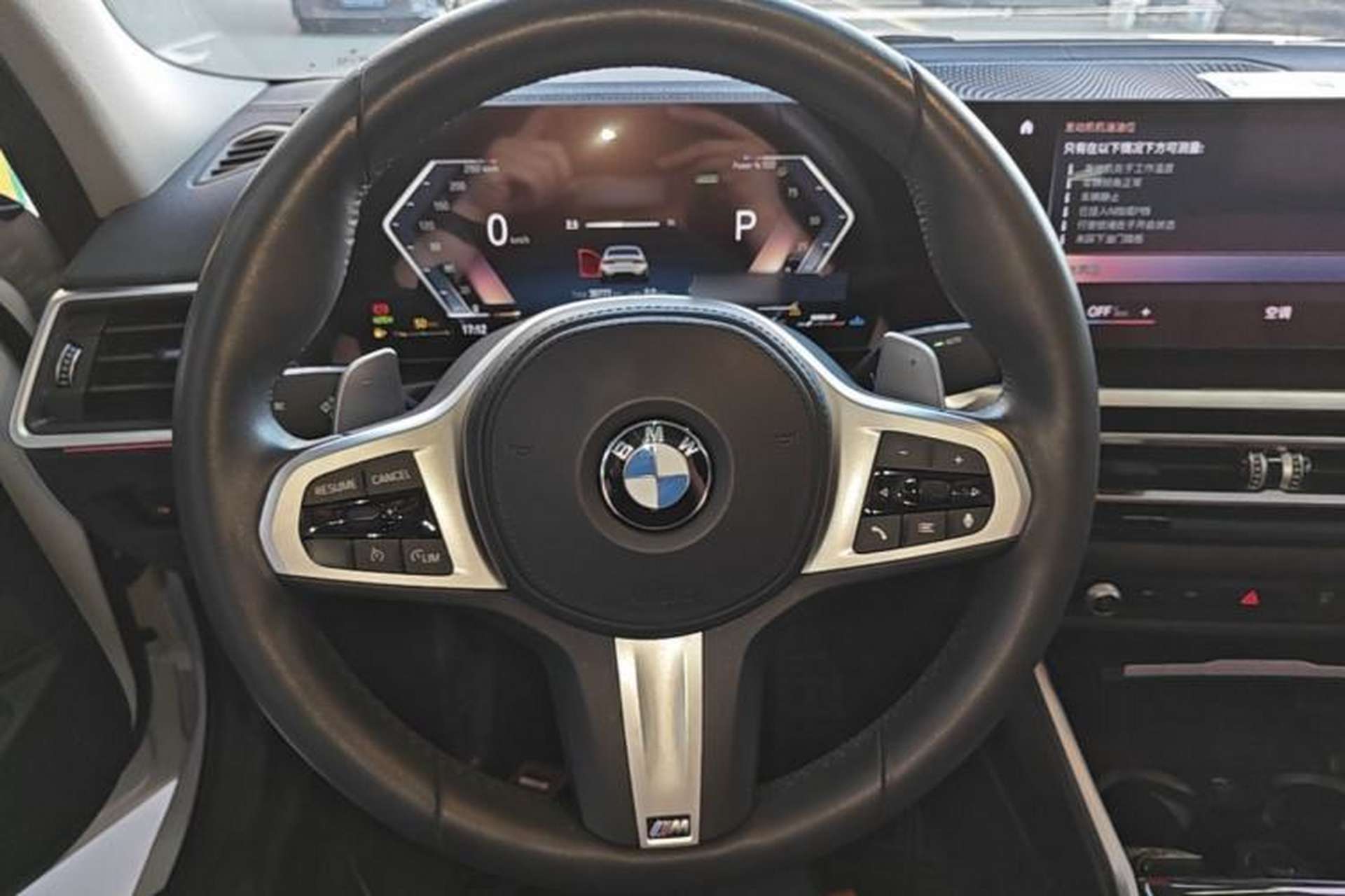 Used BMW 3 Series 2023 325Li M Sport Package Steering Wheel