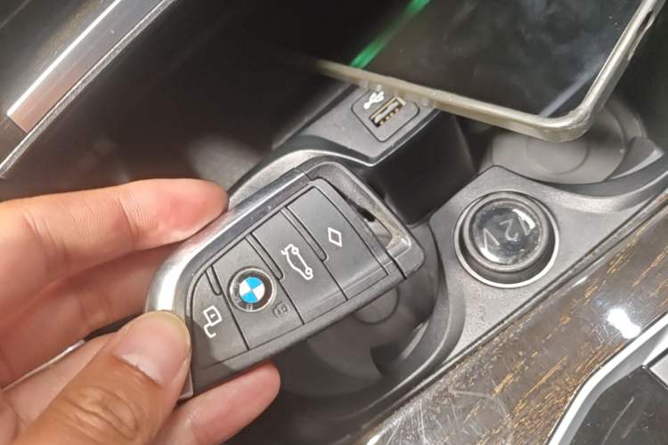 Used BMW 3 Series 2023 325Li M Sport Package Vehicle Key
