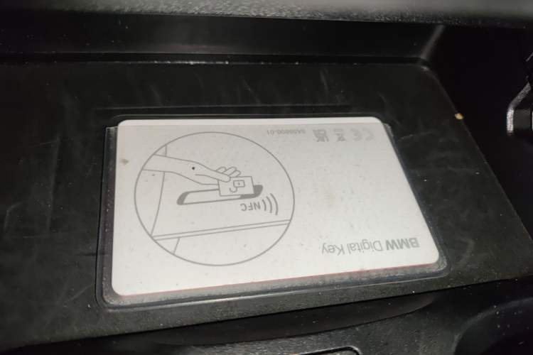 Used BMW 3 Series 2023 325Li M Sport Package Vehicle Key