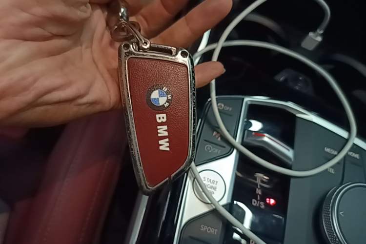 Used BMW 3 Series 2023 320Li M Sport Package Vehicle Key