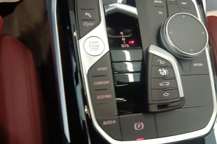 Used BMW 3 Series 2023 320Li M Sport Package Vehicle Key