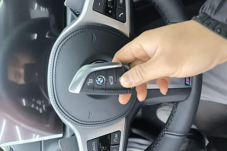 Used BMW 3 Series 2023 325Li M Sport Package Vehicle Key