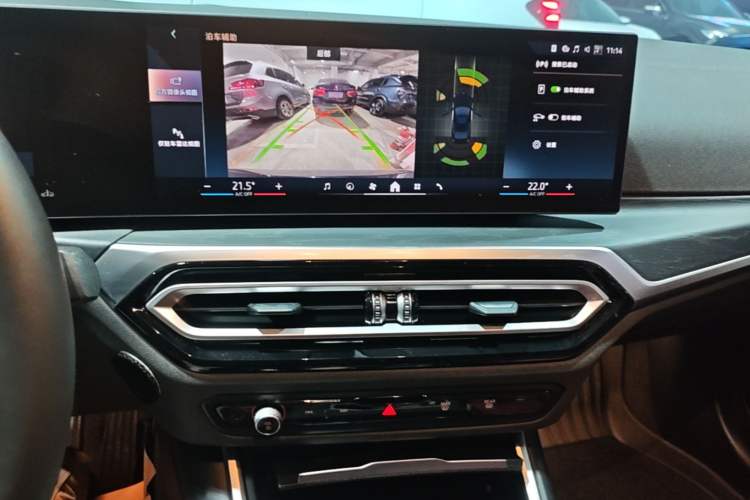 Used BMW 3 Series 2024 325i M Sport Package Audio And AC Panel