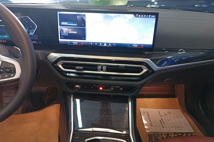 Used BMW 3 Series 2024 325Li M Sport Package Audio And AC Panel