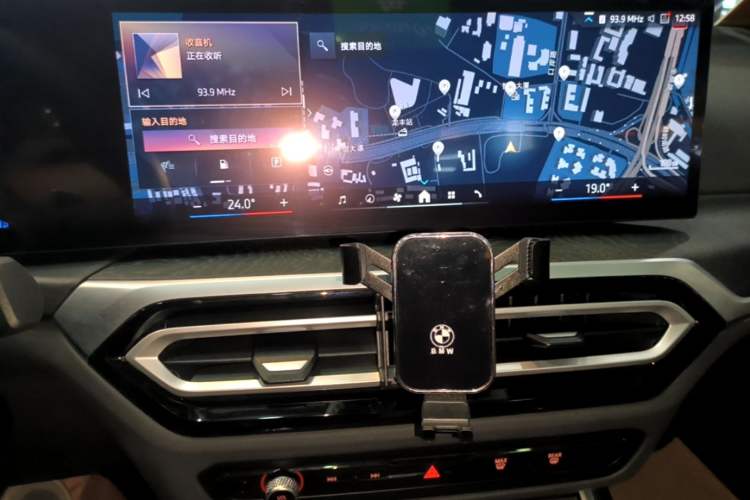 Used BMW 3 Series 2024 325i M Sport Package Audio And AC Panel