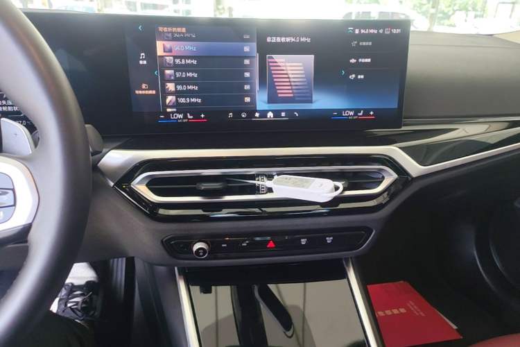 Used BMW 3 Series 2024 320Li M Sport Package Audio And AC Panel