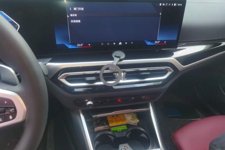 Used BMW 3 Series 2024 325Li M Sport Night Edition Package Audio And AC Panel