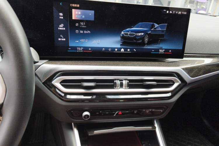 Used BMW 3 Series 2024 325Li M Sport Package Audio And AC Panel