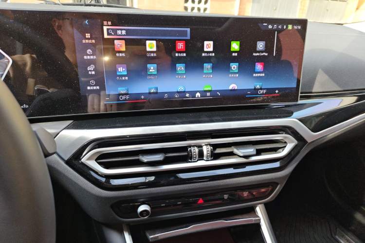 Used BMW 3 Series 2024 325Li M Sport Night Edition Package Audio And AC Panel