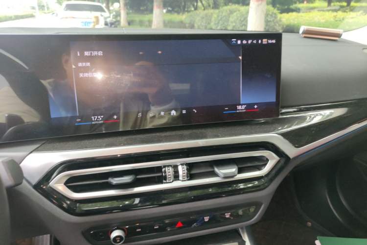 Used BMW 3 Series 2024 325Li M Sport Package Audio And AC Panel