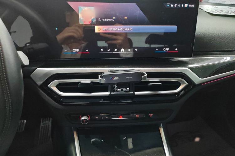 Used BMW 3 Series 2024 325Li M Sport Package Audio And AC Panel