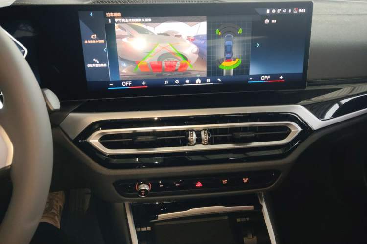 Used BMW 3 Series 2024 320Li M Sport Package Audio And AC Panel
