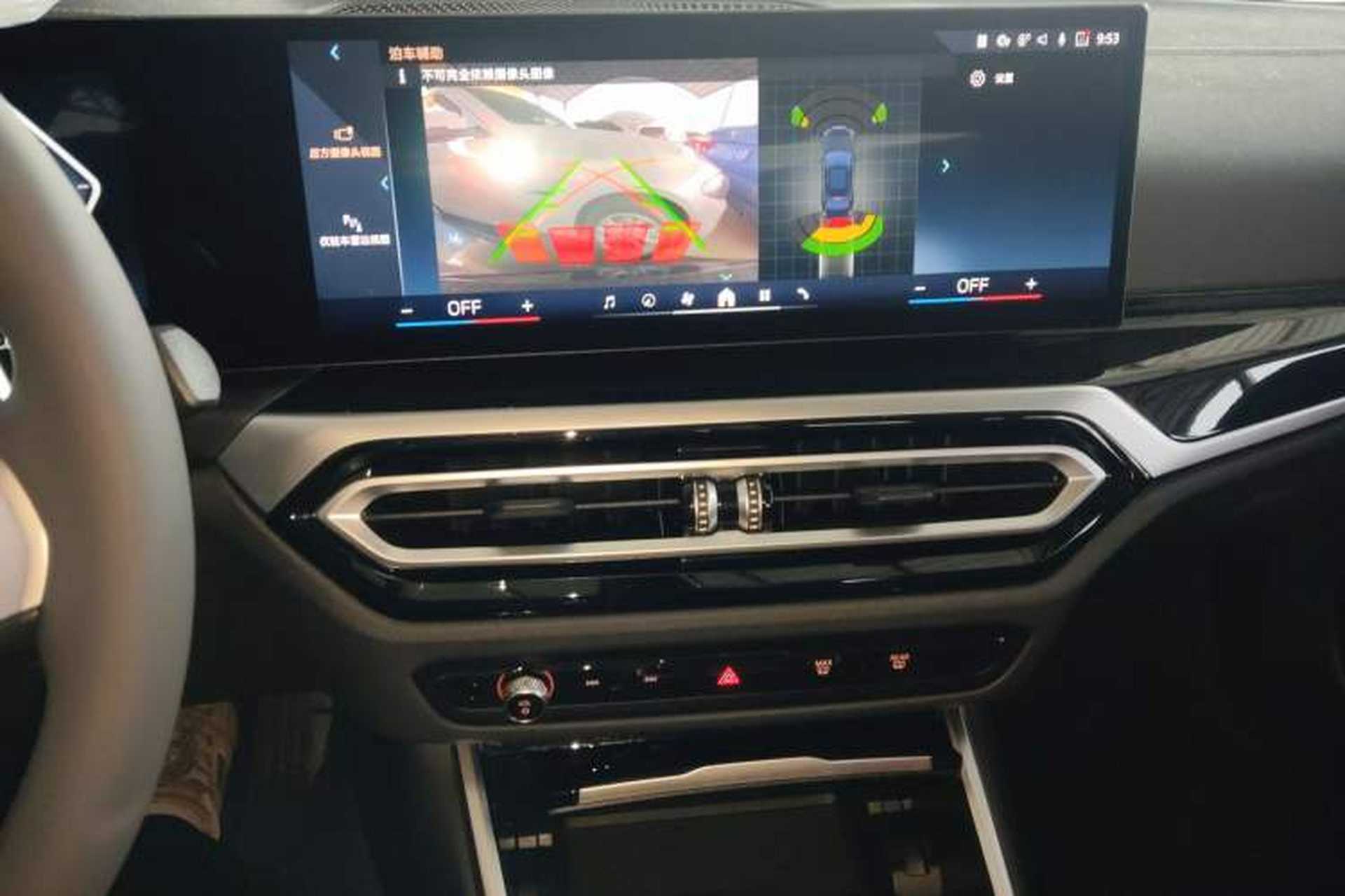 Used BMW 3 Series 2024 320Li M Sport Package Audio And AC Panel