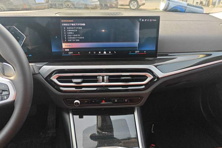 Used BMW 3 Series 2024 325Li M Sport Package Audio And AC Panel