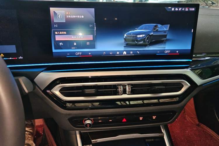 Used BMW 3 Series 2024 325Li M Sport Night Edition Package Audio And AC Panel
