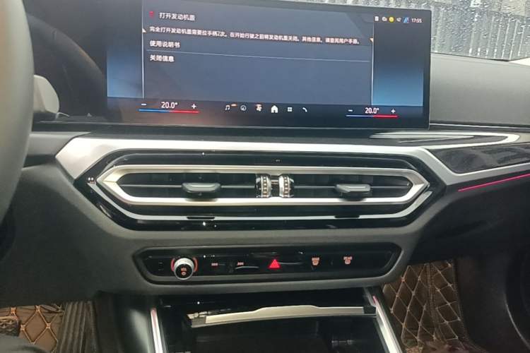 Used BMW 3 Series 2024 325Li M Sport Package Audio And AC Panel