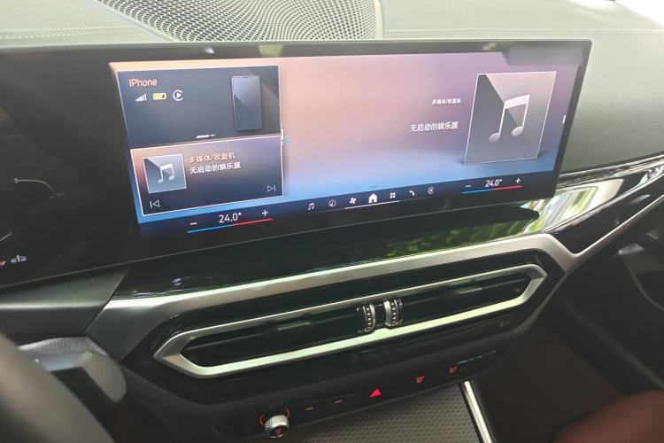 Used BMW 3 Series 2024 325Li M Sport Night Edition Package Audio And AC Panel