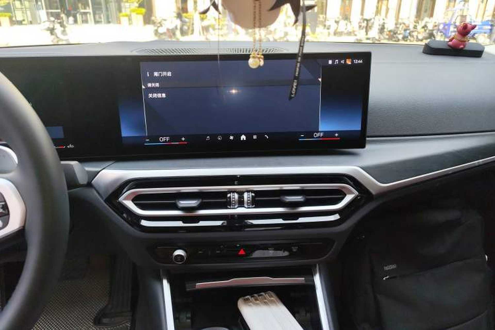Used BMW 3 Series 2024 325i M Sport Package Audio And AC Panel