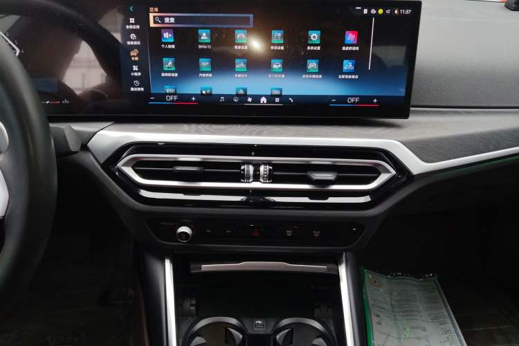 Used BMW 3 Series 2024 325i M Sport Package Audio And AC Panel