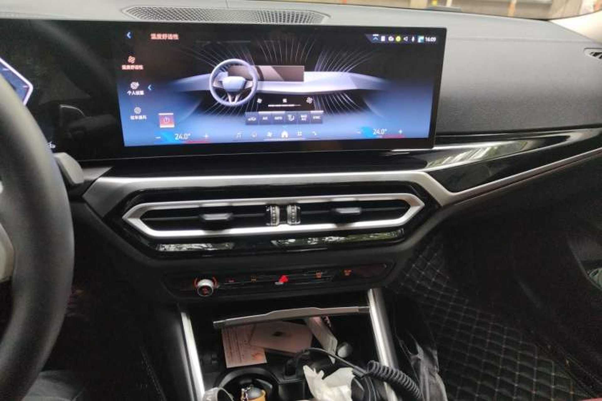 Used BMW 3 Series 2024 325Li M Sport Night Edition Package Audio And AC Panel