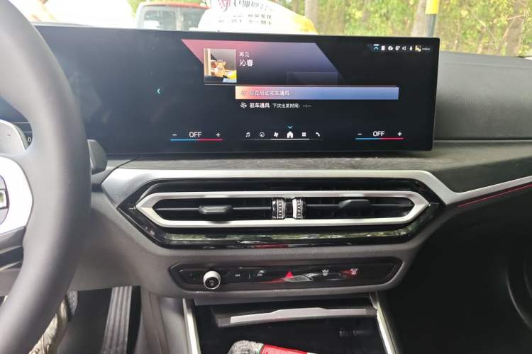 Used BMW 3 Series 2024 325i M Sport Package Audio And AC Panel