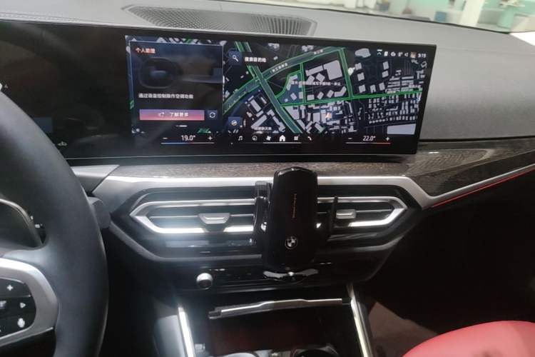 Used BMW 3 Series 2024 325Li M Sport Package Audio And AC Panel