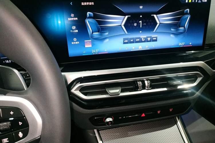Used BMW 3 Series 2024 325Li M Sport Night Edition Package Audio And AC Panel
