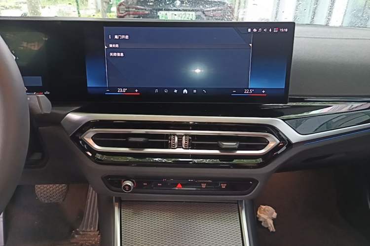 Used BMW 3 Series 2024 325i M Sport Night Edition Package Audio And AC Panel