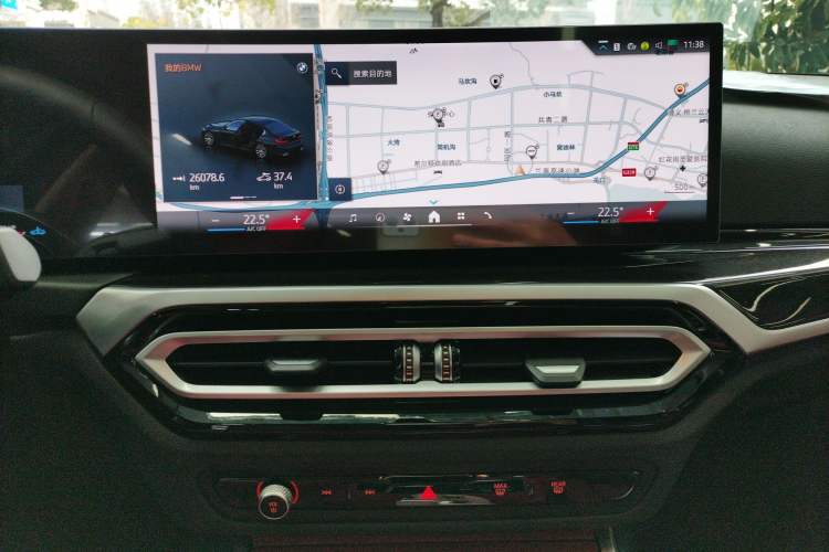 Used BMW 3 Series 2024 325Li M Sport Package Audio And AC Panel