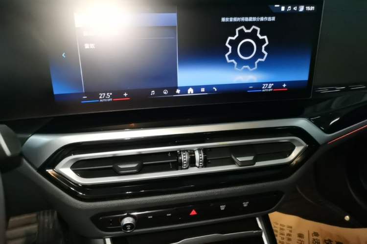 Used BMW 3 Series 2024 325Li M Sport Night Edition Package Audio And AC Panel