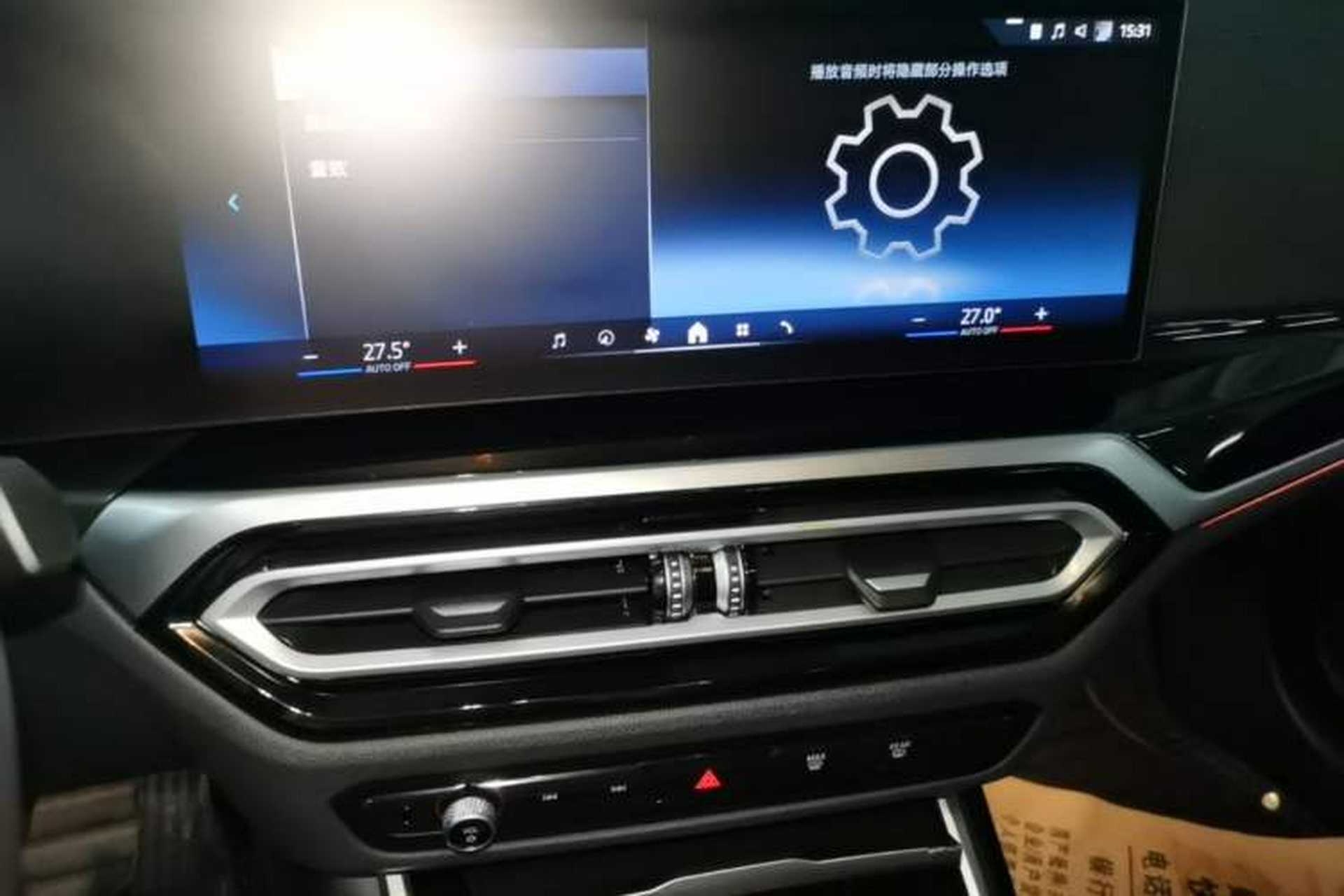 Used BMW 3 Series 2024 325Li M Sport Night Edition Package Audio And AC Panel