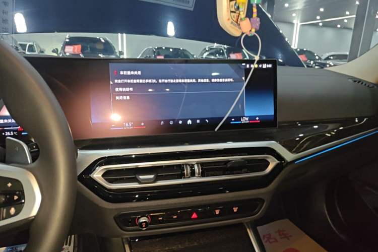 Used BMW 3 Series 2024 325Li M Sport Package Audio And AC Panel