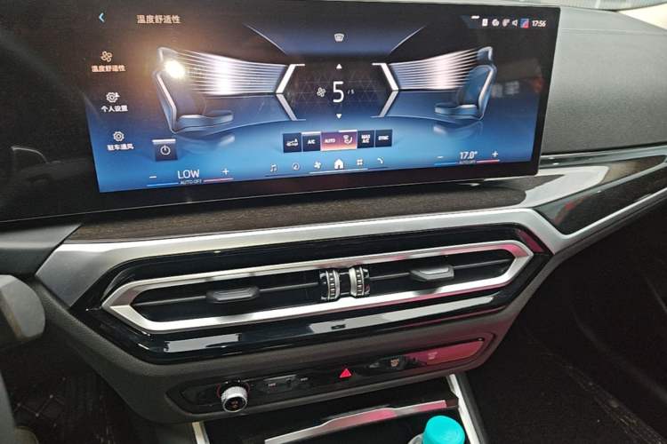 Used BMW 3 Series 2024 325Li M Sport Package Audio And AC Panel