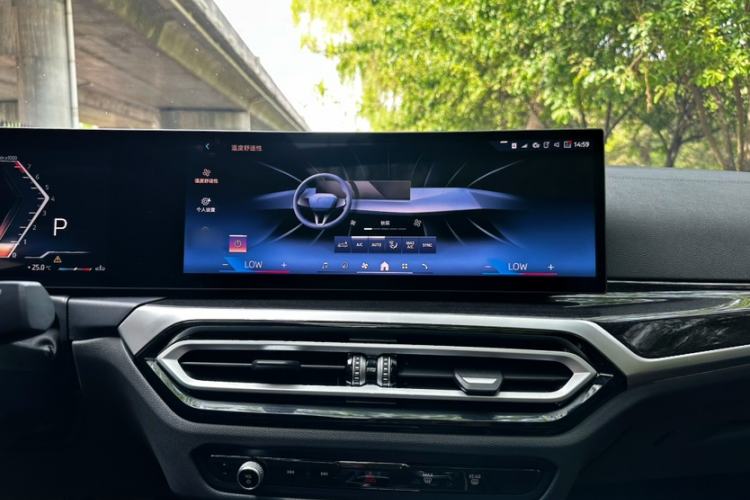 Used BMW 3 Series 2024 325Li M Sport Package Audio And AC Panel