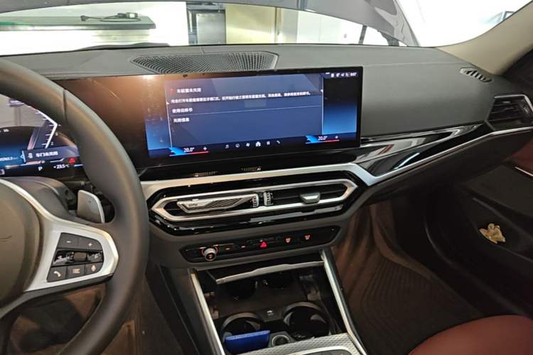 Used BMW 3 Series 2024 325Li M Sport Night Edition Package Audio And AC Panel